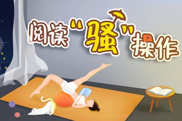 开云体育官网